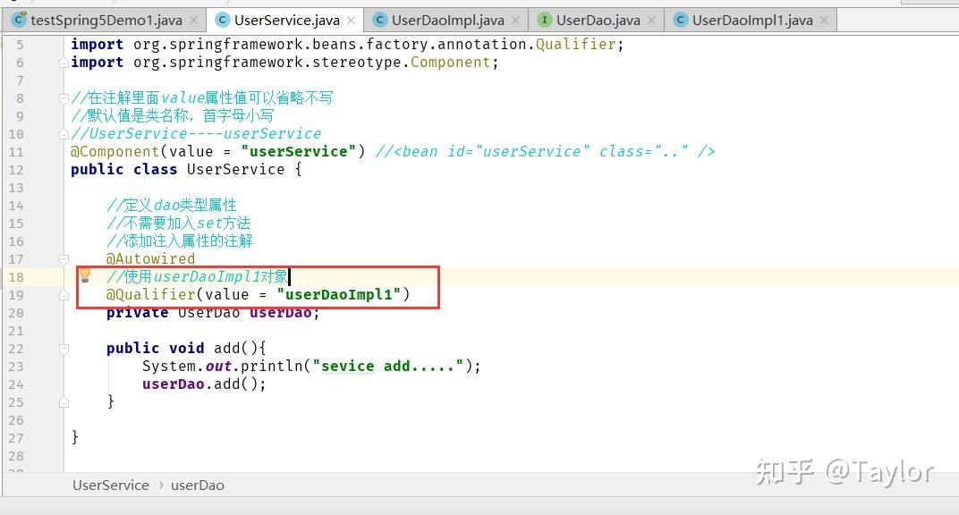 IOC操作 Bean 管理 （基于注解方式） 知乎