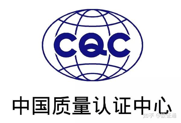 3c是什么意思