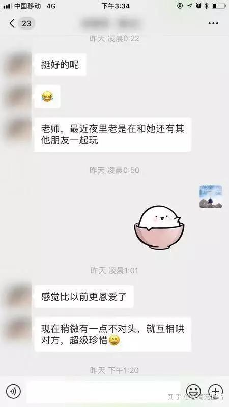 v2-e0fbe45a03e92a5abb22eea2b9cbfc65_r.jpg