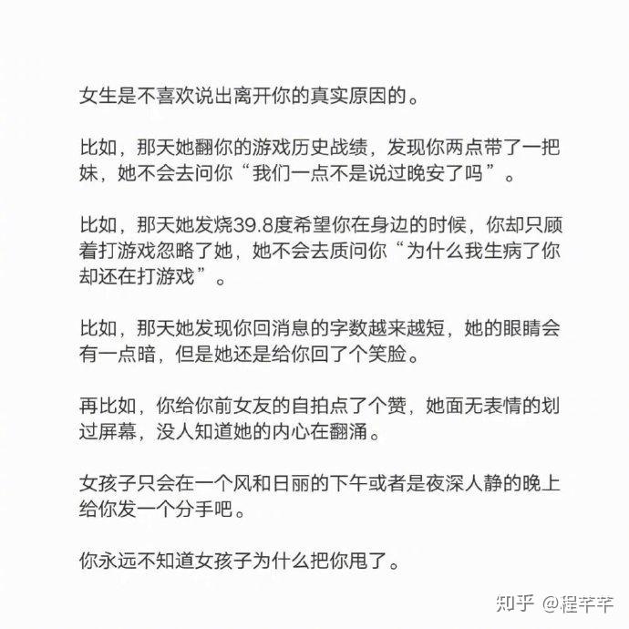 莫名就喜欢你简谱_莫名我就喜欢你简谱(3)