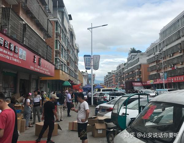 第一次来义乌必看-走访商贸城,五爱,宾王,北下朱,青岩刘等地