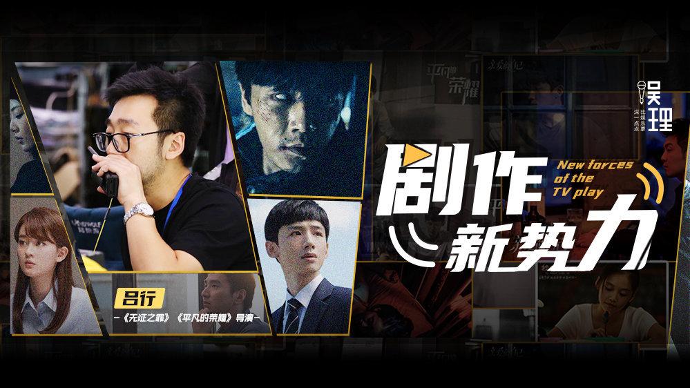微短剧《遮天》上线 AI助推超级IP翻开新途径