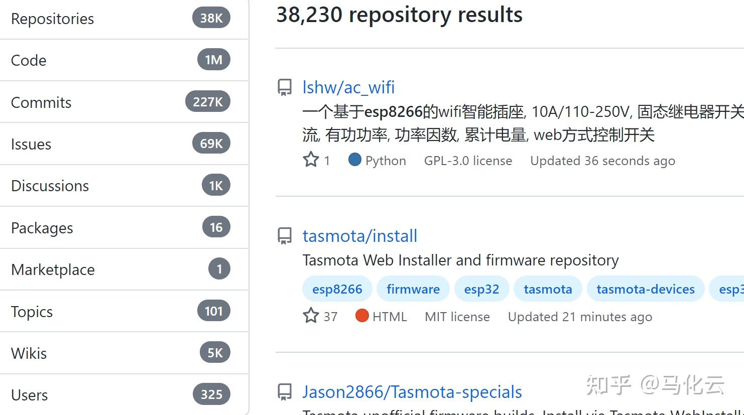 github ESP 相关主题数 - 知乎