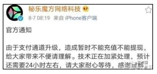 道明光学：子公司华威出产的光学膜首要运用于背光模组的拼装进而与LCD面板及操控组件拼装在一起制成各种规格、尺度的液晶电视、液晶显现器、便携式电脑、手机、数码相机等终端消费类电子产品