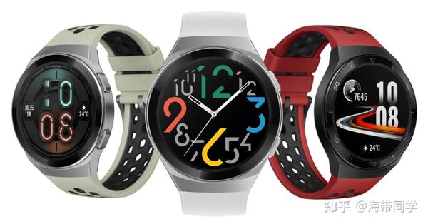 2021华为手表gt2 pro/gt2/gt2e/fit 全系列详细对比分析,告别选择困难