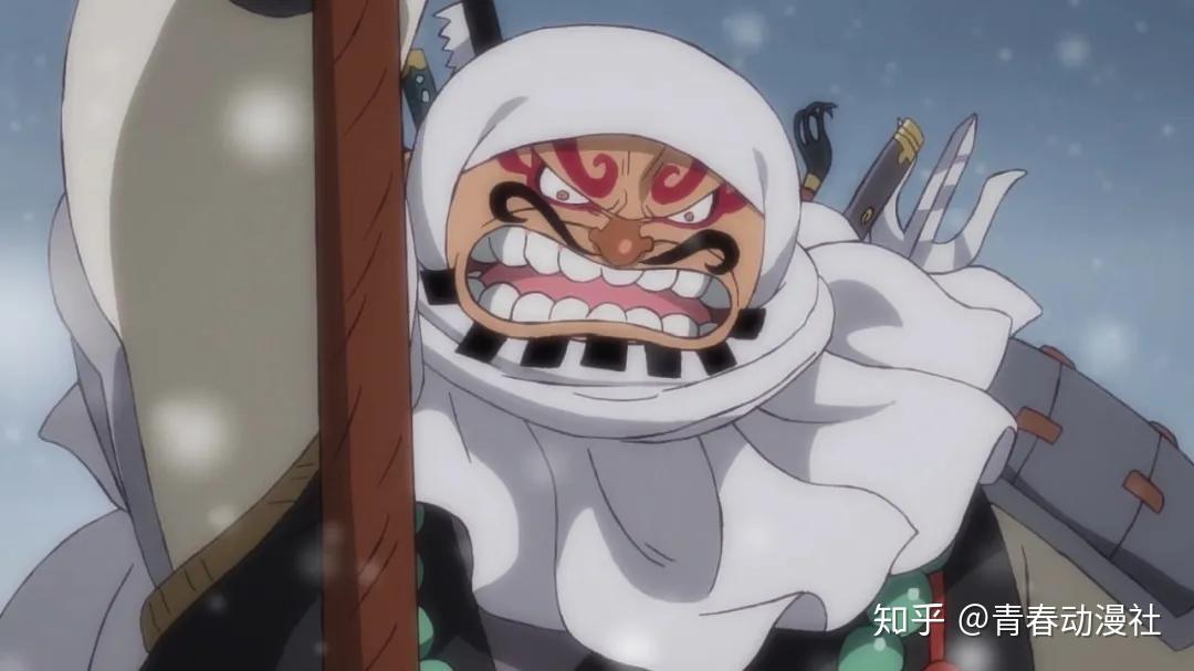 海贼王第933集强敌斩人魔镰藏来袭劫道桥之战蝙蝠侠六皇陨落