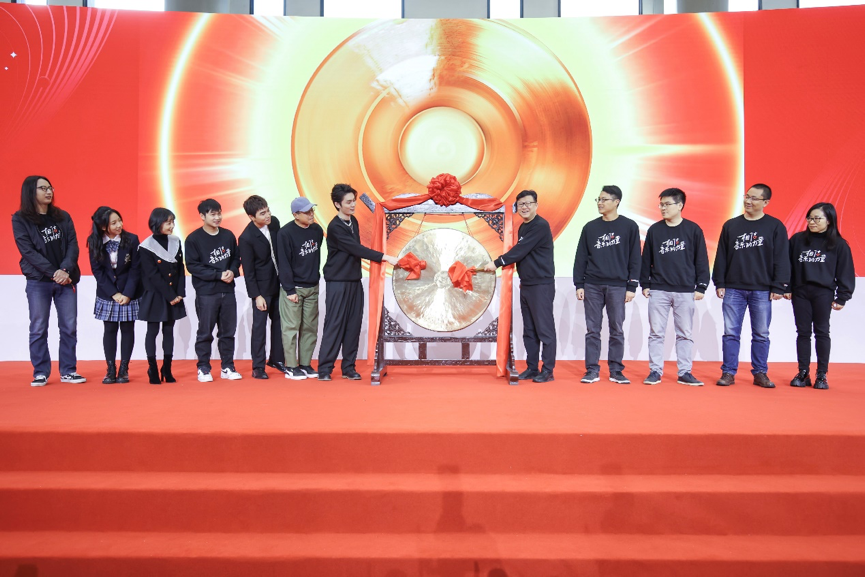 喜马拉雅招股书失效首次冲刺香港上市折戟有股东提前退出