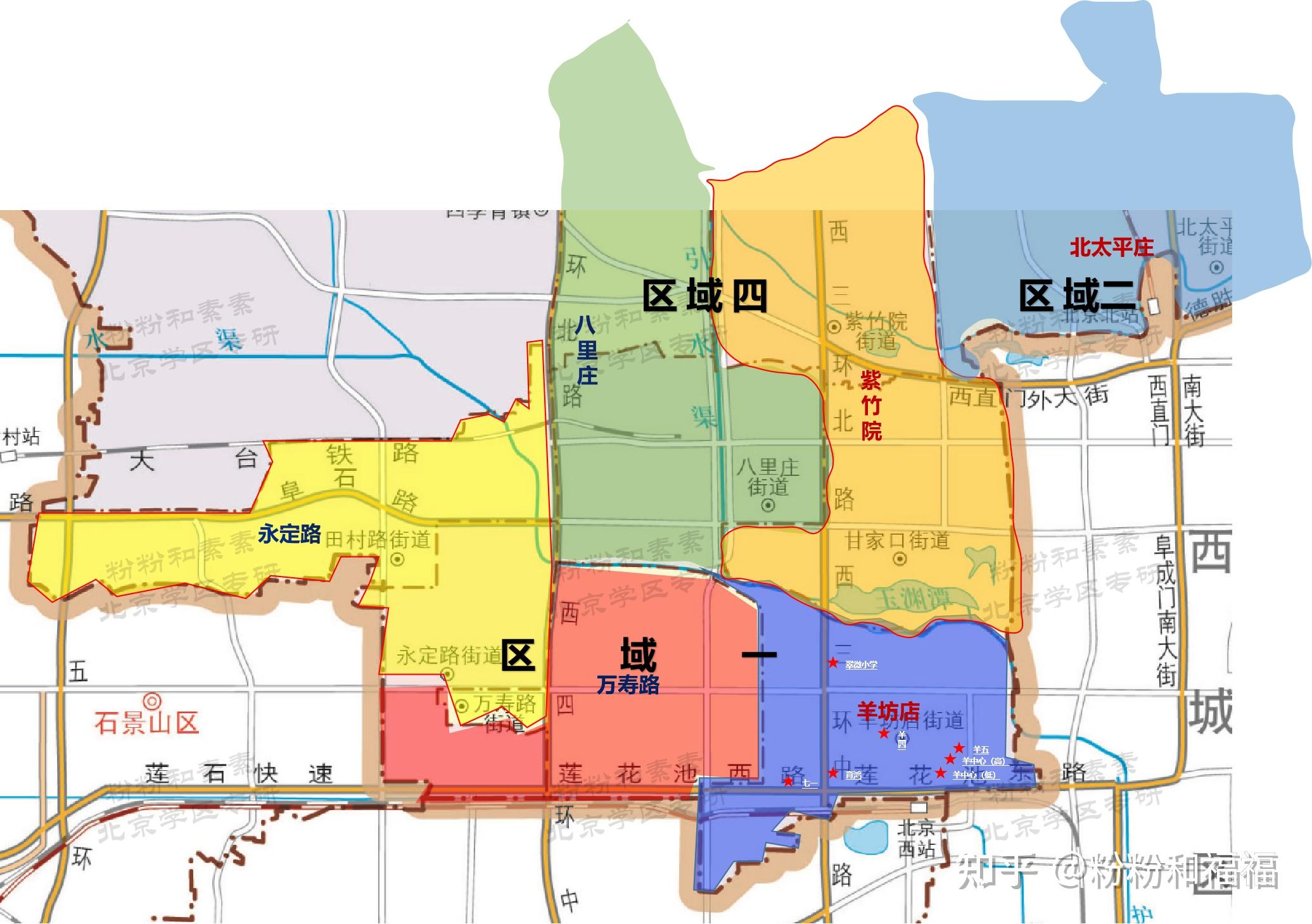 北京海淀学区划分街道地图学区划分