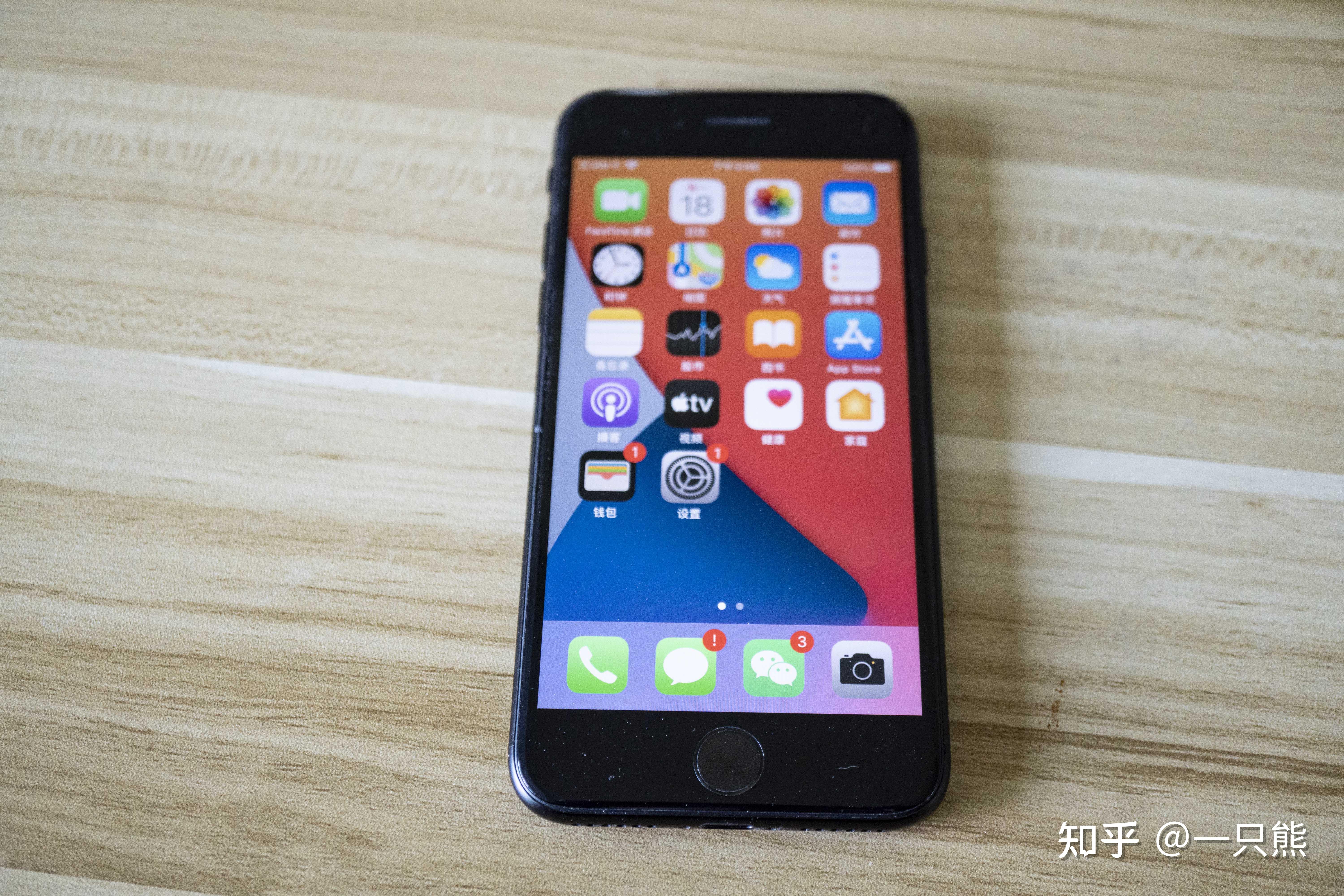 闲鱼买iphonese2国行128g经历2021年与11p对比还值得买吗