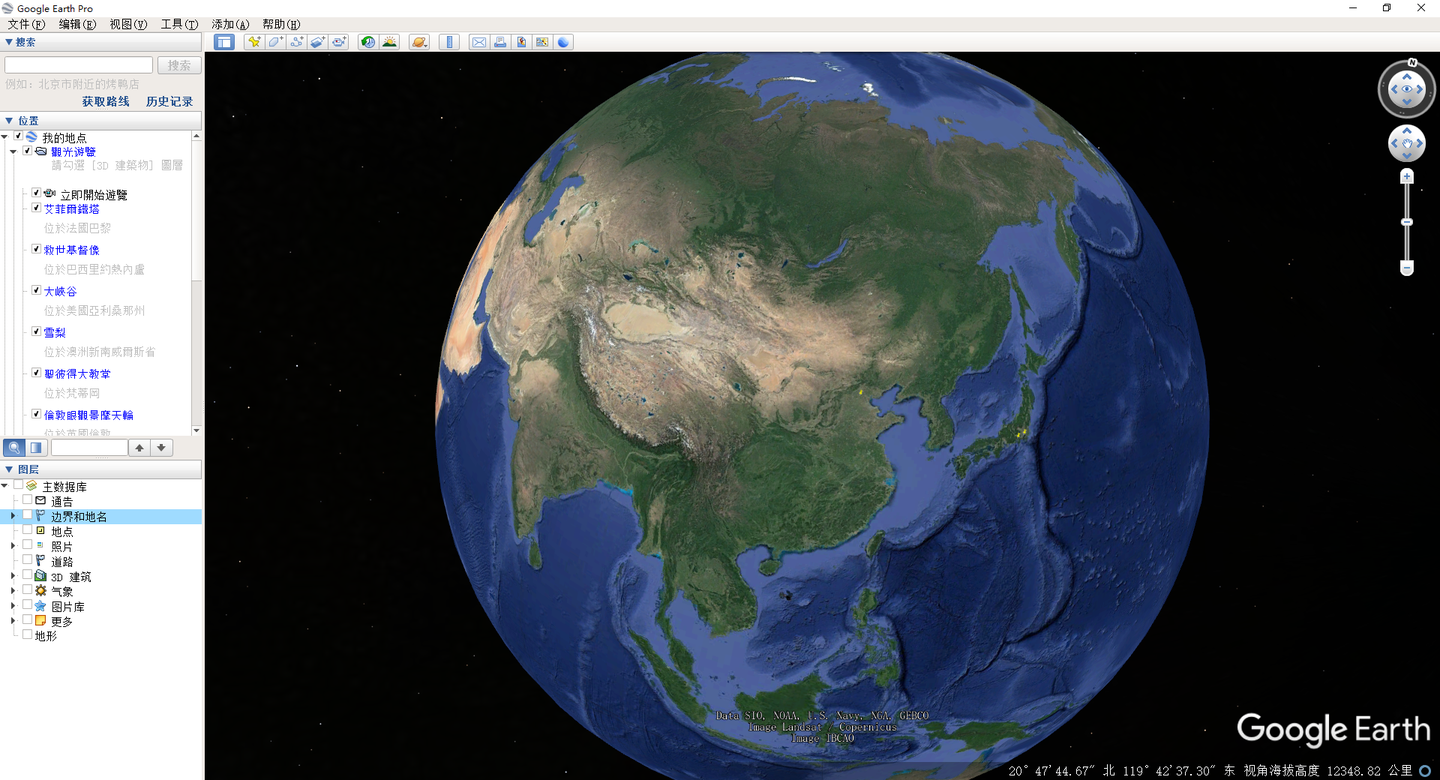谷歌地球接口Google Maps APIs地图设计样式调整与JSON或URL导出 - 知乎