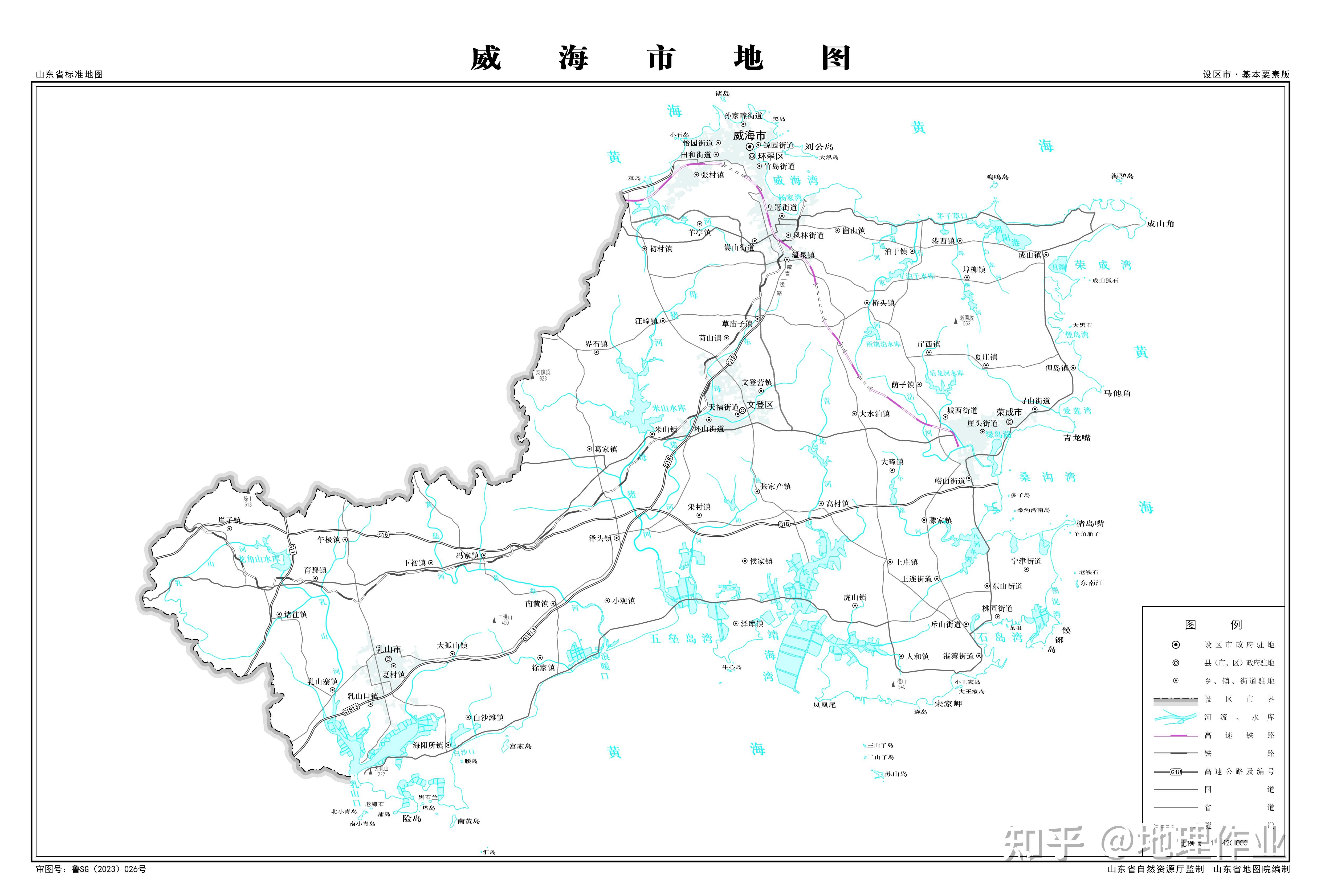 威海市地图 - 知乎