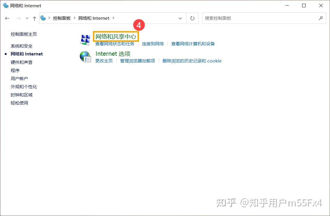 microsoft-office