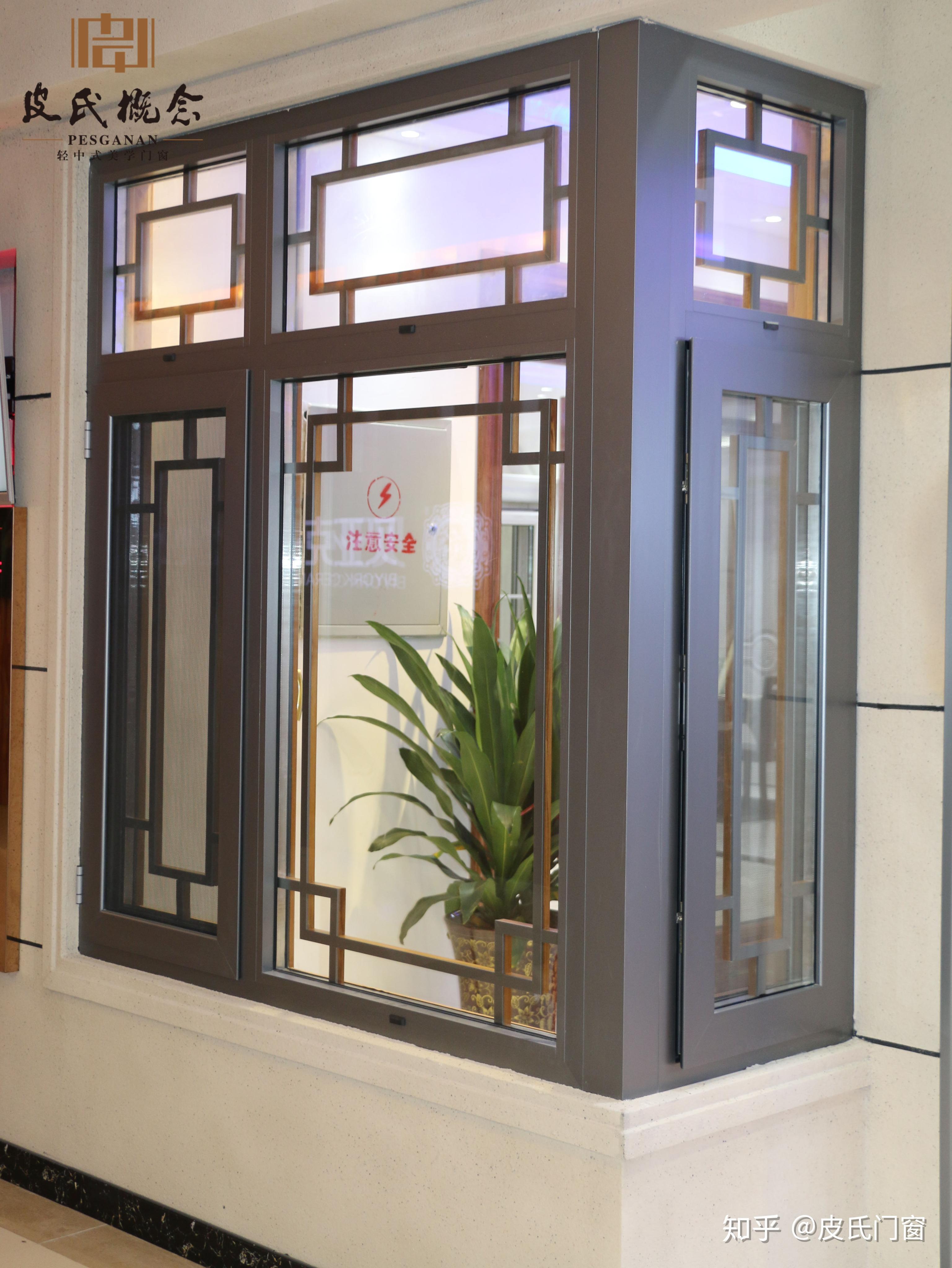 你知道这样的门窗设计会让家更加美吗?