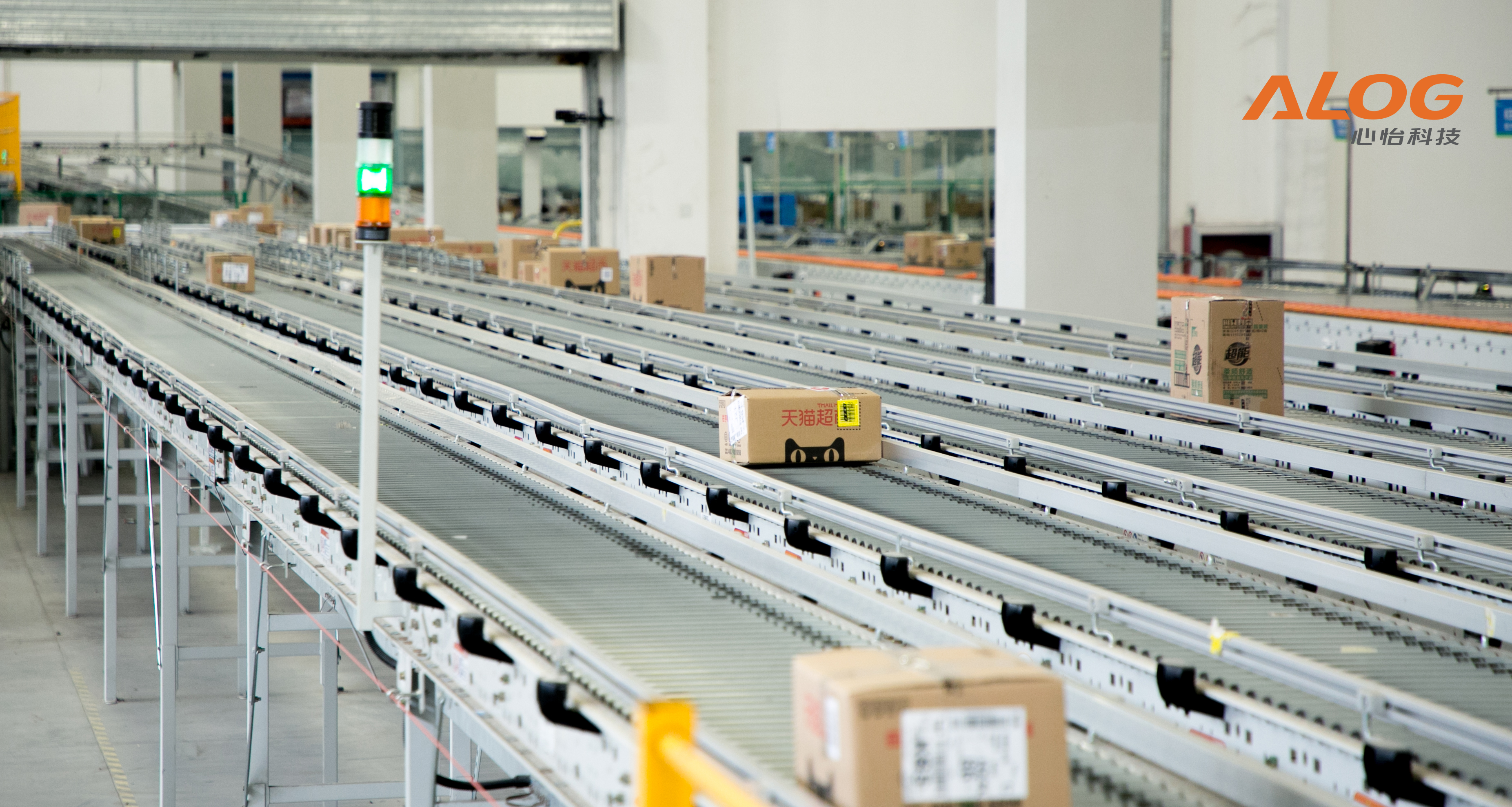 天猫超市8年双十一电商仓战心怡科技这样扛过物流压力