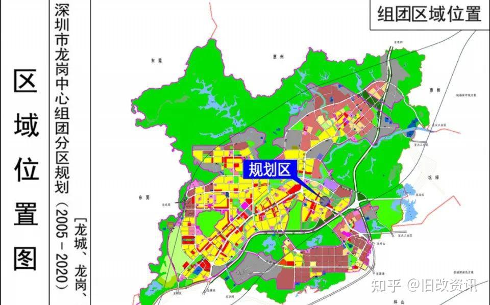 深圳东核丨龙岗16号线龙东站赤石岗片区旧改专规已出