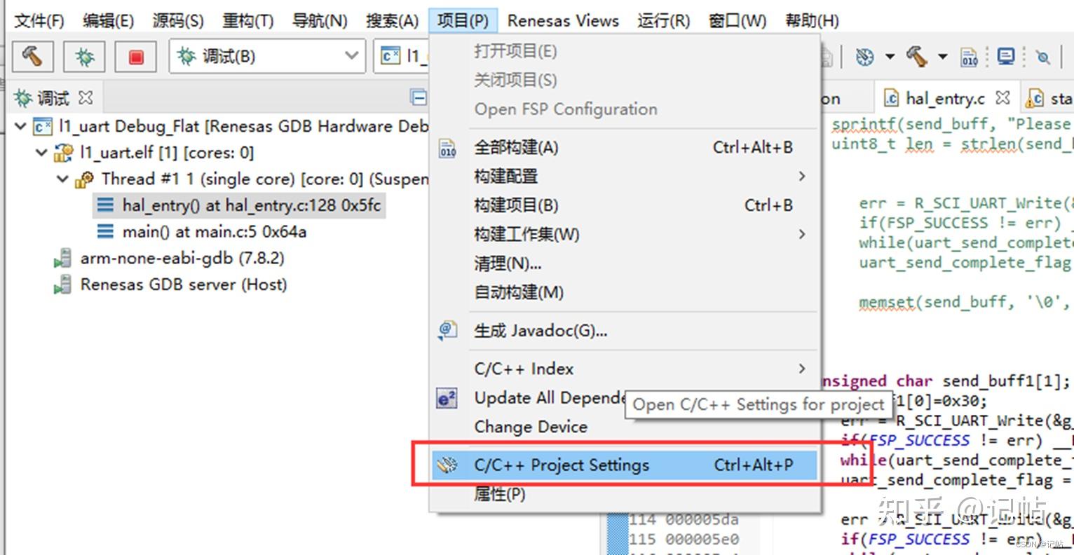 E2 studio(13)----基于DTC的多通道ADC采集 - 知乎