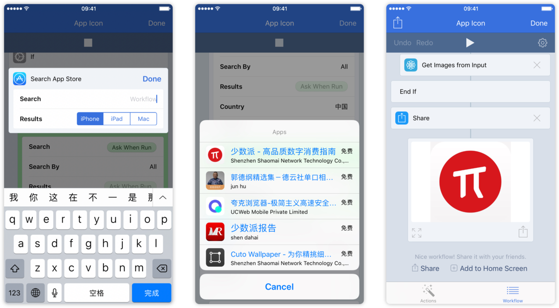 6 种方法,教你在 iOS 和 macOS 上获取 App 图标 - 知乎