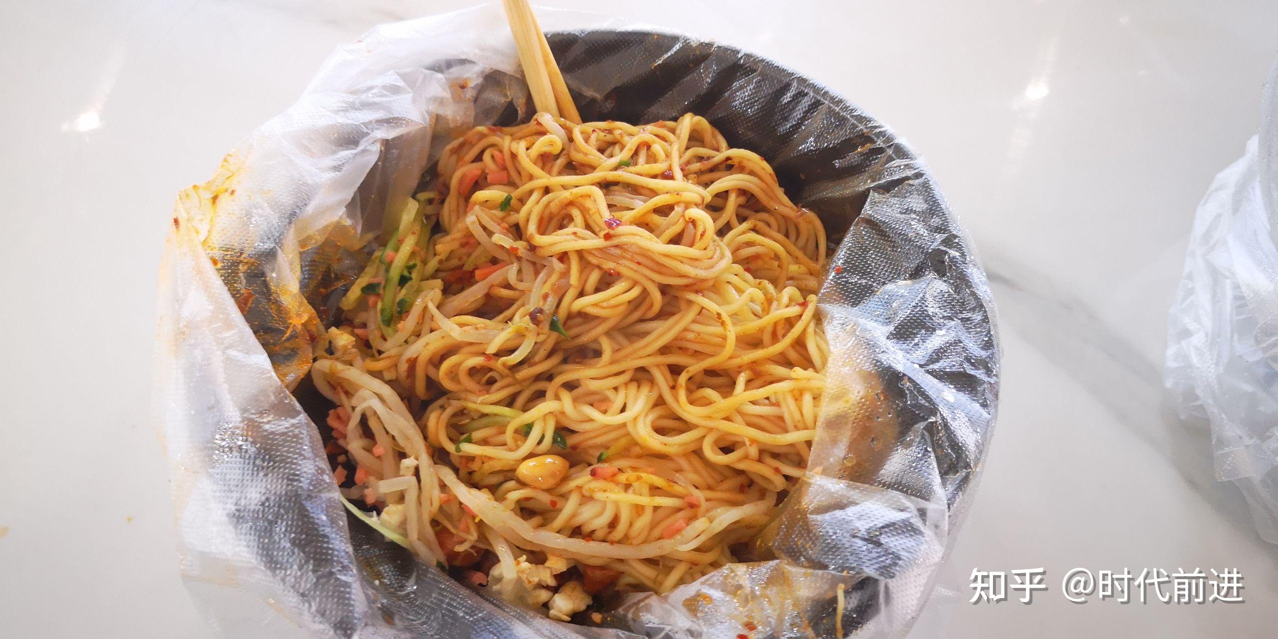 择面而食学府一楼河南理工大学外卖测评