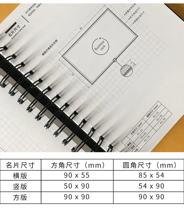 彩色畫冊印刷公司_公司樣本畫冊印刷_公司畫冊印刷報價