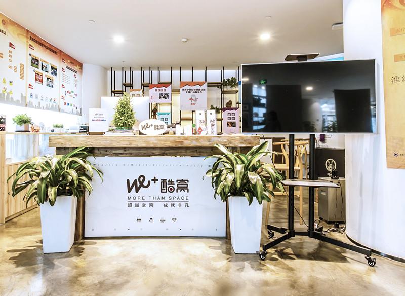 除了台北首家诚品书店 这位 禅意 设计师还创作过哪些 禅系 作品 知乎 除了台北首家诚品书店 这位 禅意 设计师还创作过哪些 禅系 作品 知乎