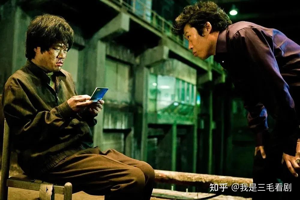 《不当交易》良警检联手欺诈,全韩国民成牺牲品由黄政民,柳昇范担任