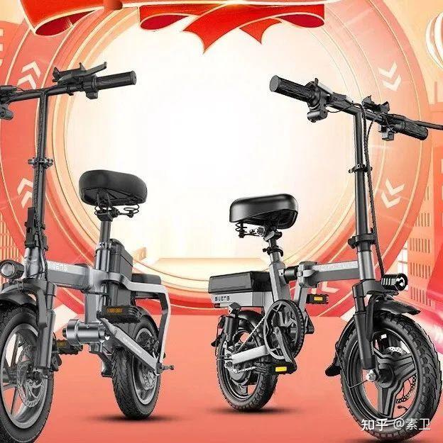 折叠电动车top品牌排行榜折叠电动车哪个品牌好