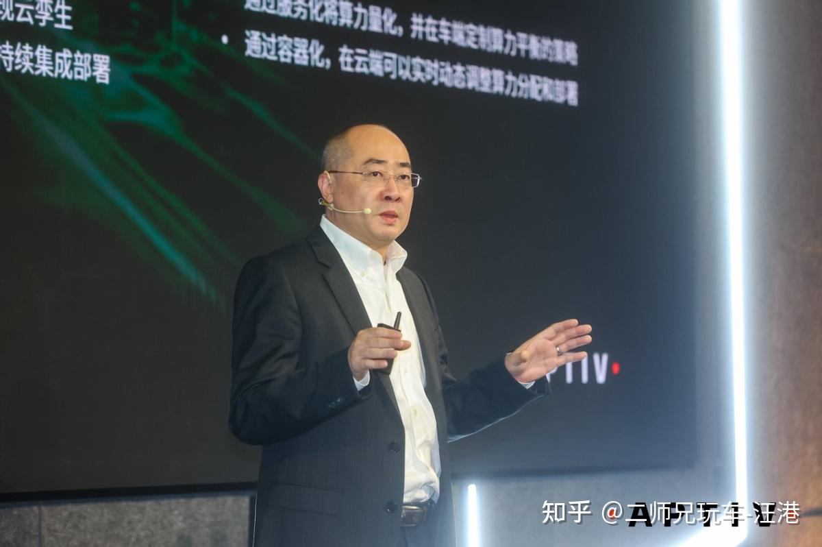 软硬自主可控!对话安波福高层,全球顶流如何诠释中国智能方案? - 知乎