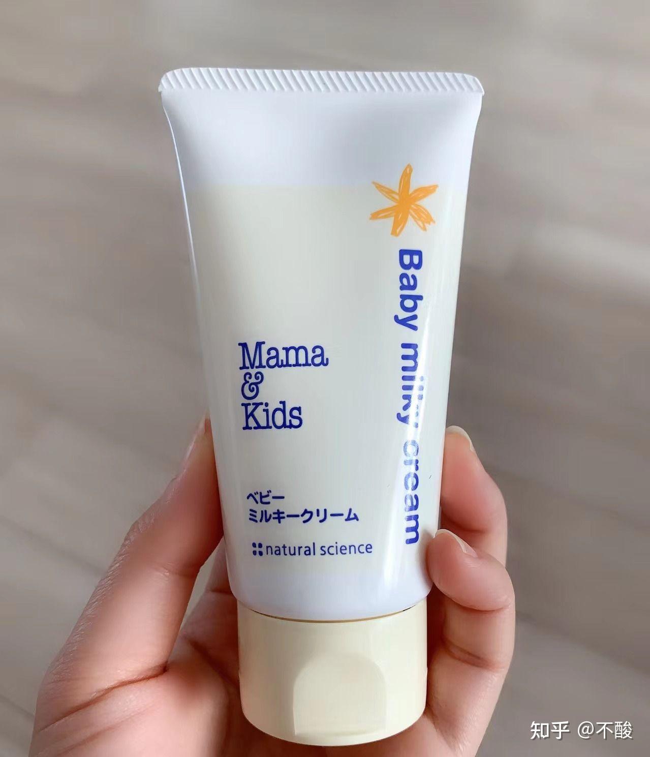 郁美净,mama&kids,松达,强生,5款热销婴儿面霜测评推荐 - 知乎