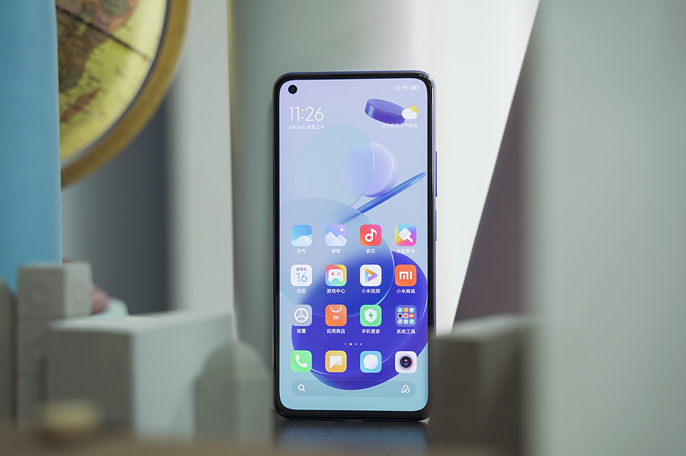 小米11青春版最轻薄的5g手机能代表骁龙780