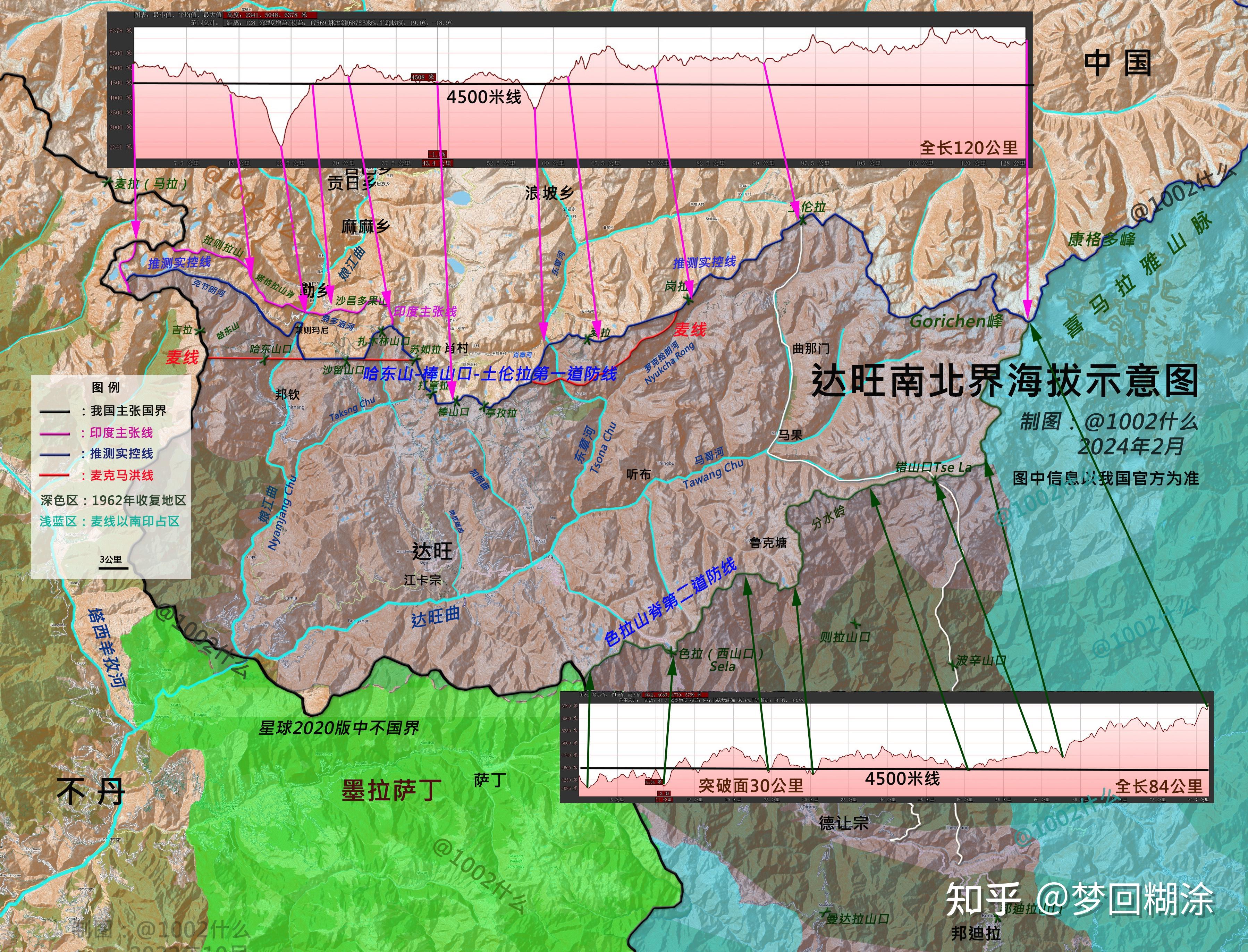 达旺地区地图图片