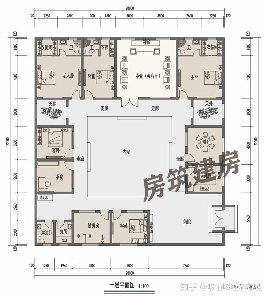 农村别墅醉美四合院优雅的让人心醉