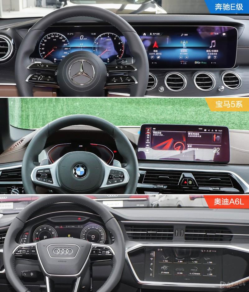 厚积薄发的力量bba豪华中大型轿车对比解析