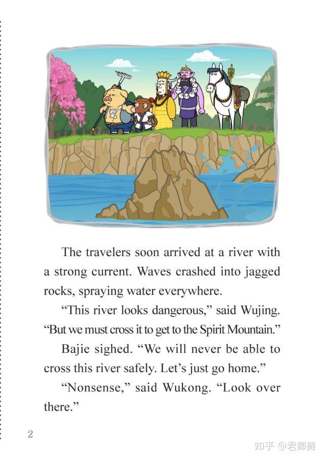 英文动画版《西游记》104:the tang monk and the river唐僧过河