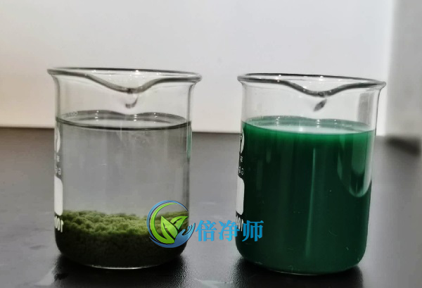 渾濁的深色水性油墨廢水能用脫色劑處理