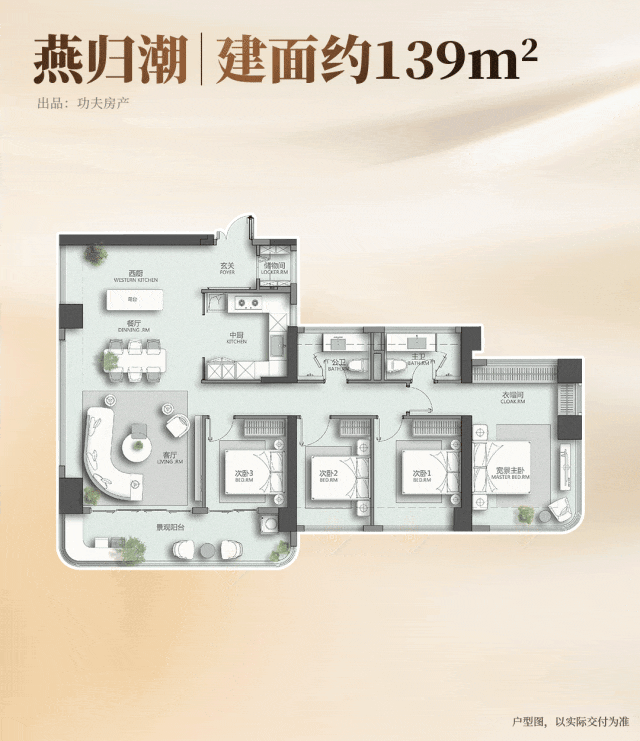 外资扫货！老外首访即刷卡，佛山楼市回暖信号满格！ - 知乎