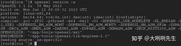 Linux升级OpenSSL - 知乎