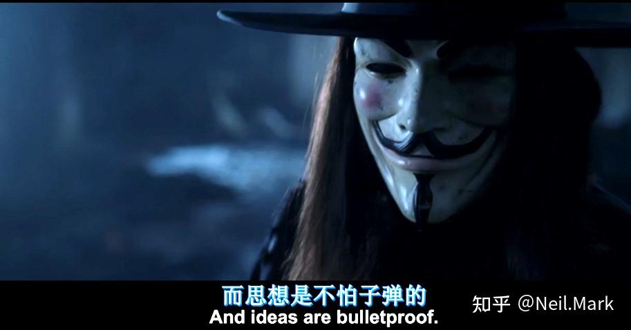 浅析电影《V字仇杀队》的一些社会符号意义及其延伸 - 知乎