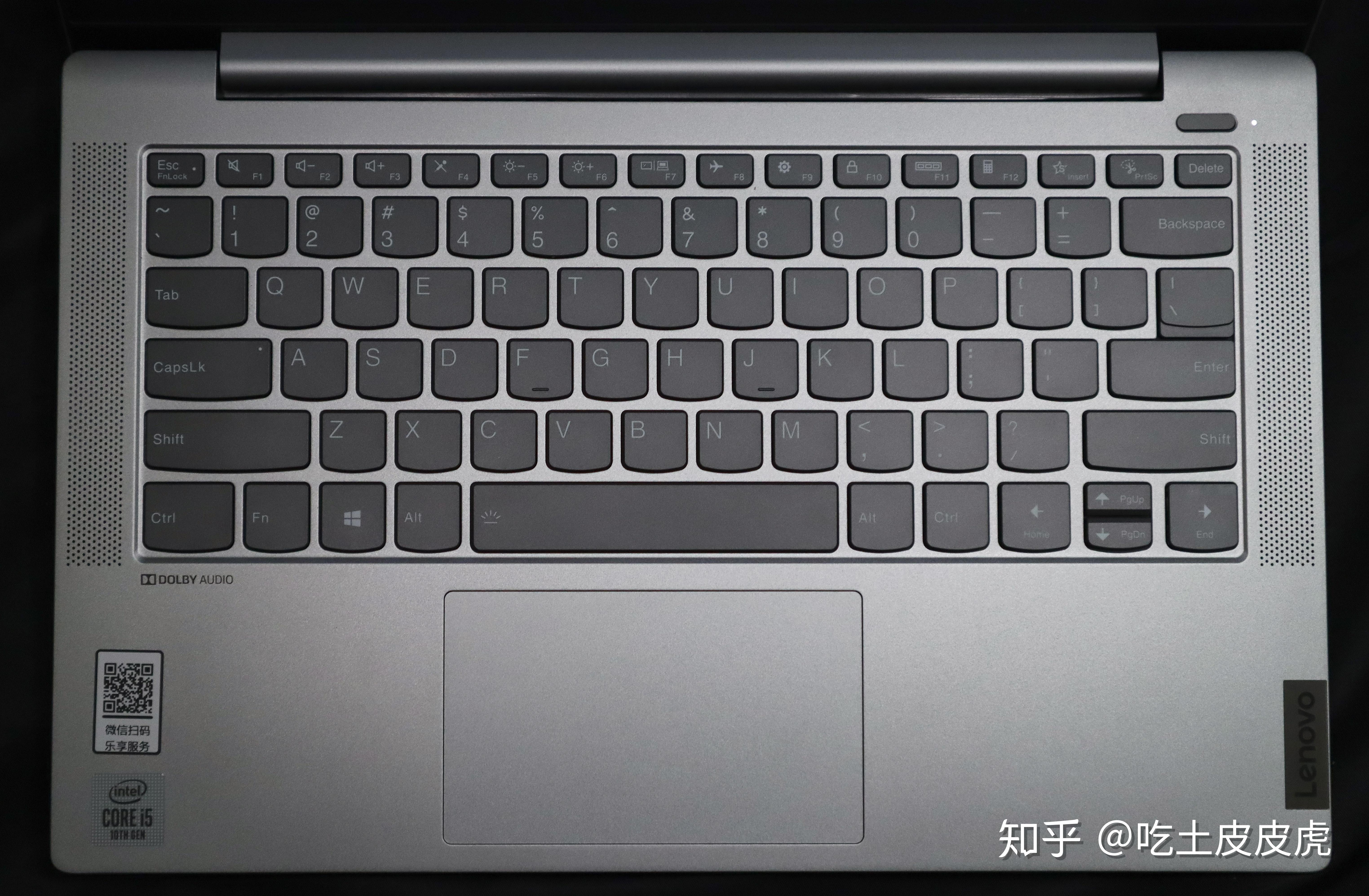 联想小新air142020开箱细节体验视频游戏