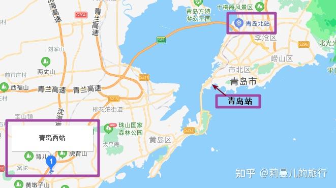 青島旅遊攻略如何最快最省最簡單地玩轉青島持續更新