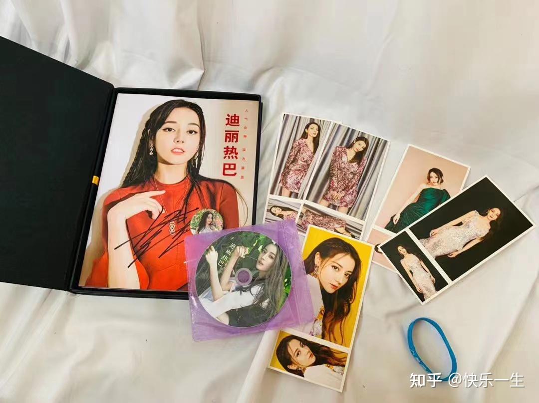 迪丽热巴纪念典藏款礼盒写真集77碟片77明信片等签名照