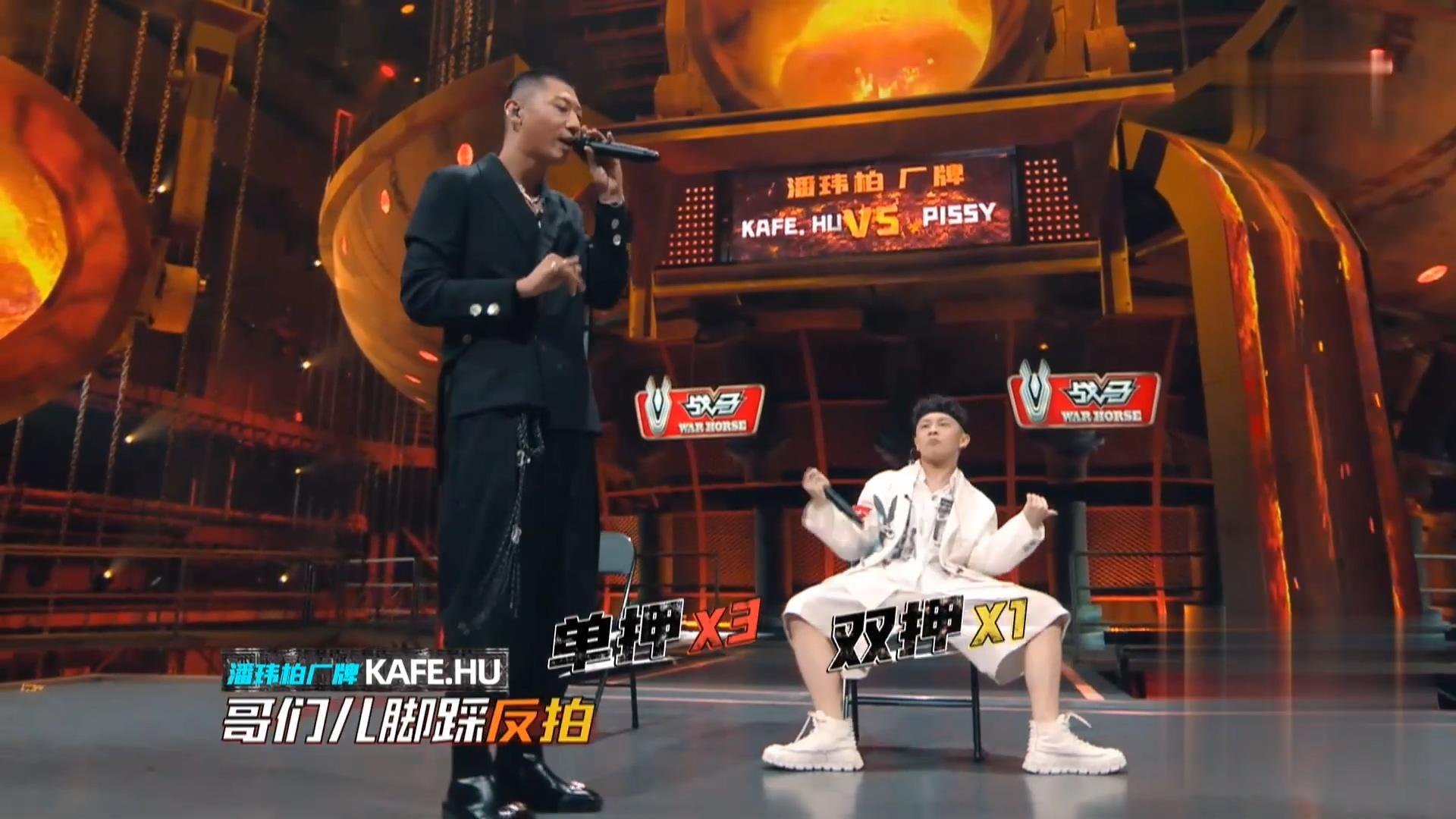 kafe.hu联手刘聪的《经济舱》来了!