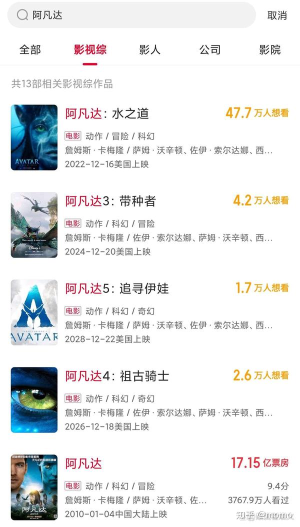 深入浅出