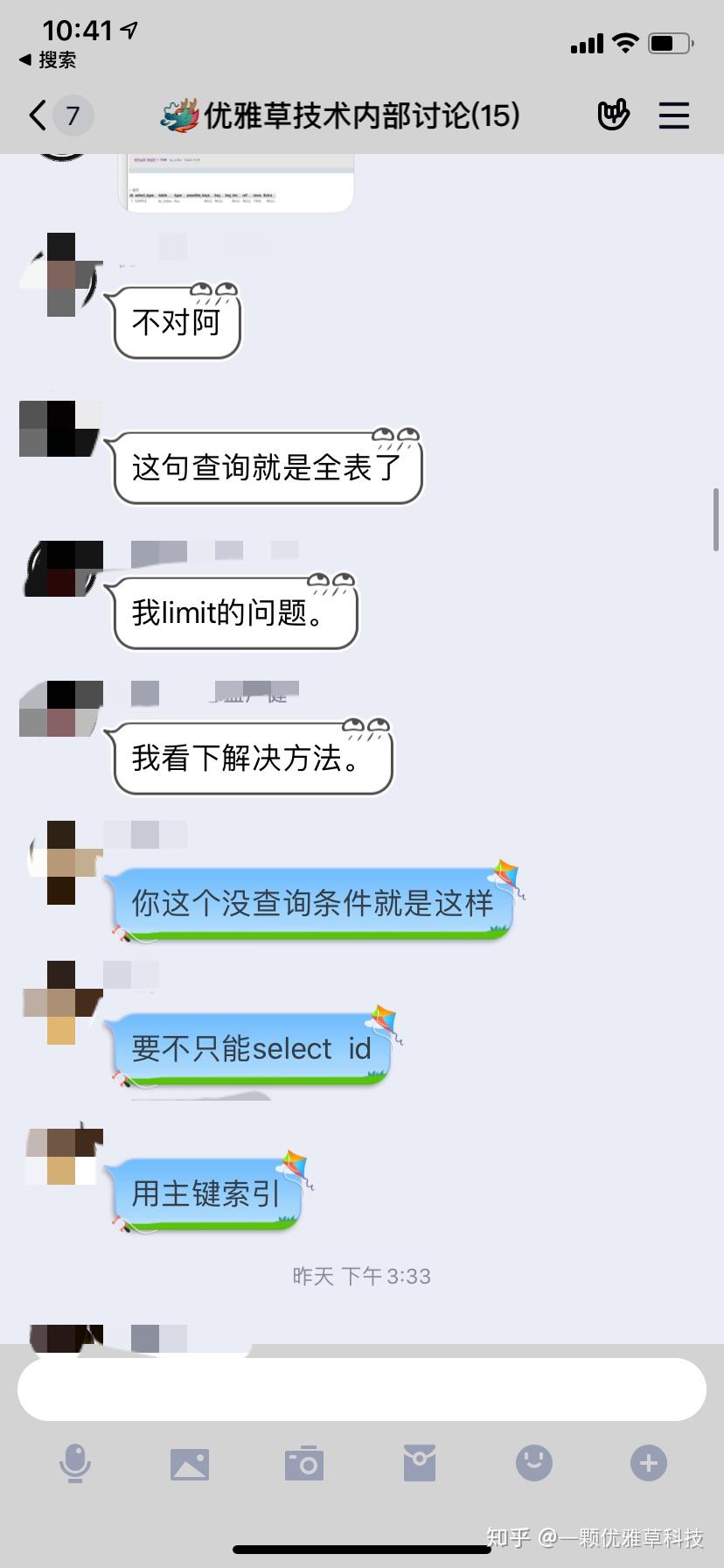 v2-e15a786dc3dd8feb5f1c8010aefc9ab8.jpg