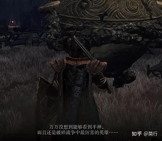 《艾尔登法环》全NPC剧情攻略顺序/地图攻略顺序整理(八) - 知乎