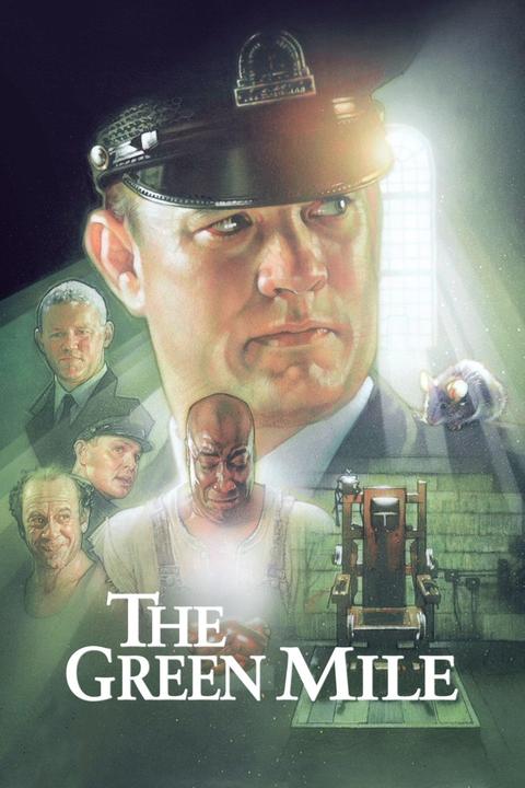 如何评价电影《绿里奇迹》?