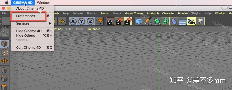 c4d怎么设置中文?如何将CINEMA 4D设置为中