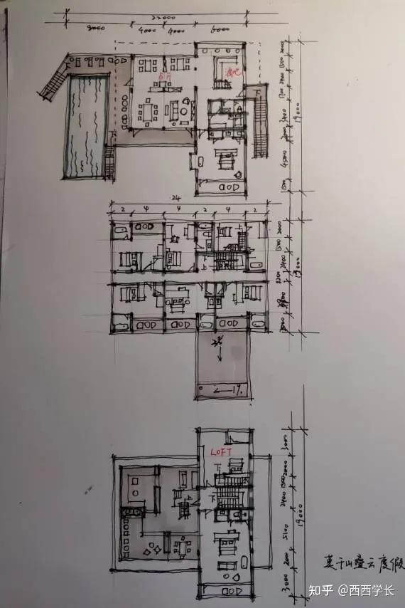 關於建築案例抄繪方法的超全總結