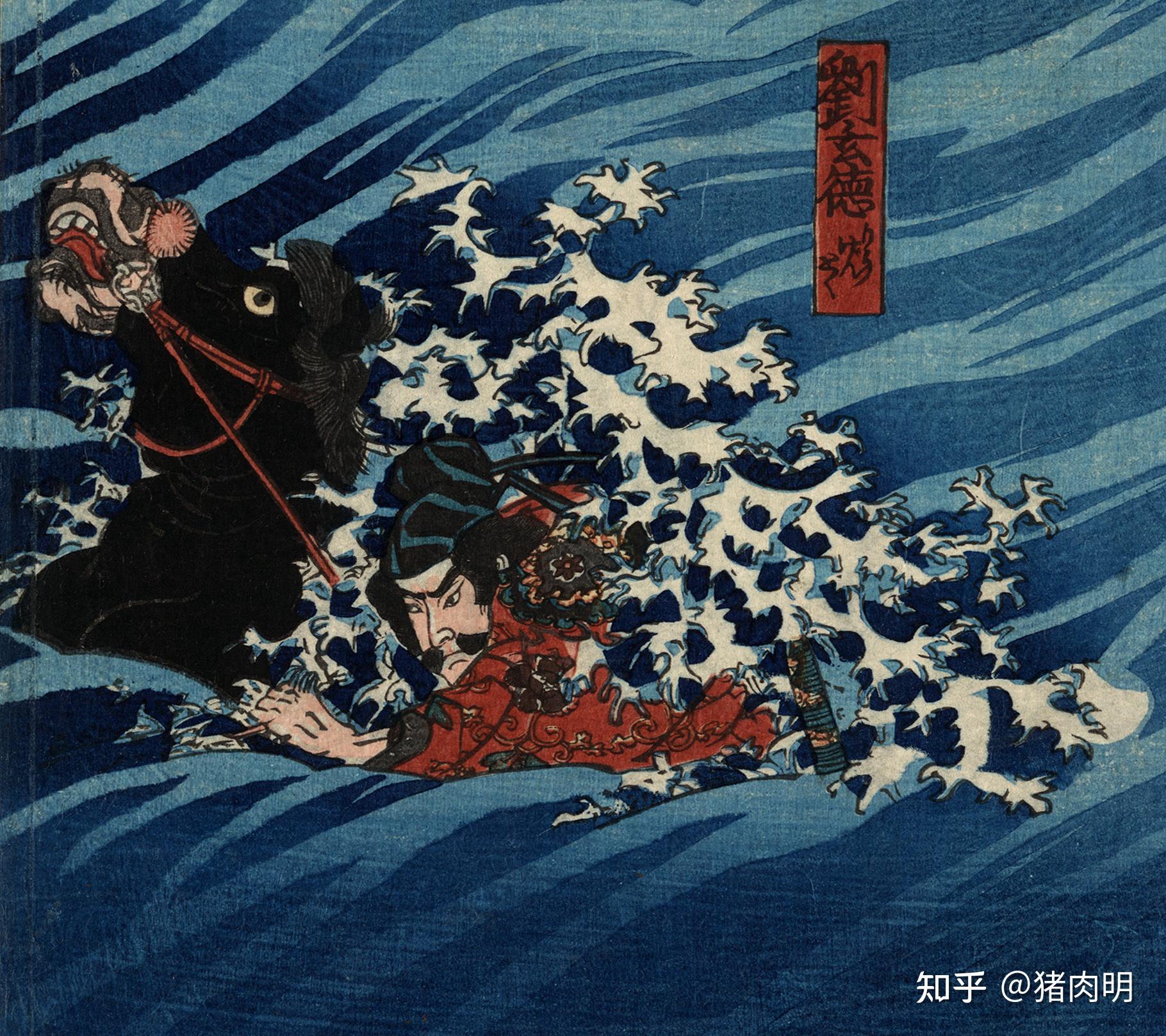 浮世绘欣赏速成:趣图03 - 知乎