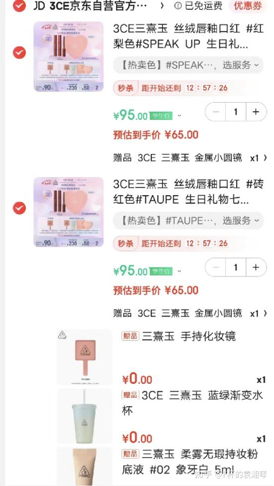 v2-e167036d679ae83c491b5412e4ce7f03_r.jpg