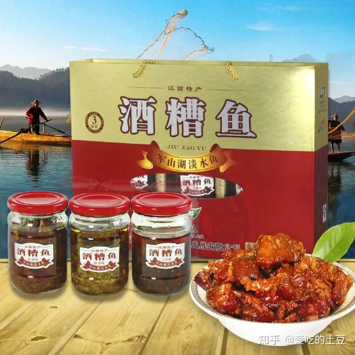 南昌江西特产送人伴手礼推荐top南昌特产推荐